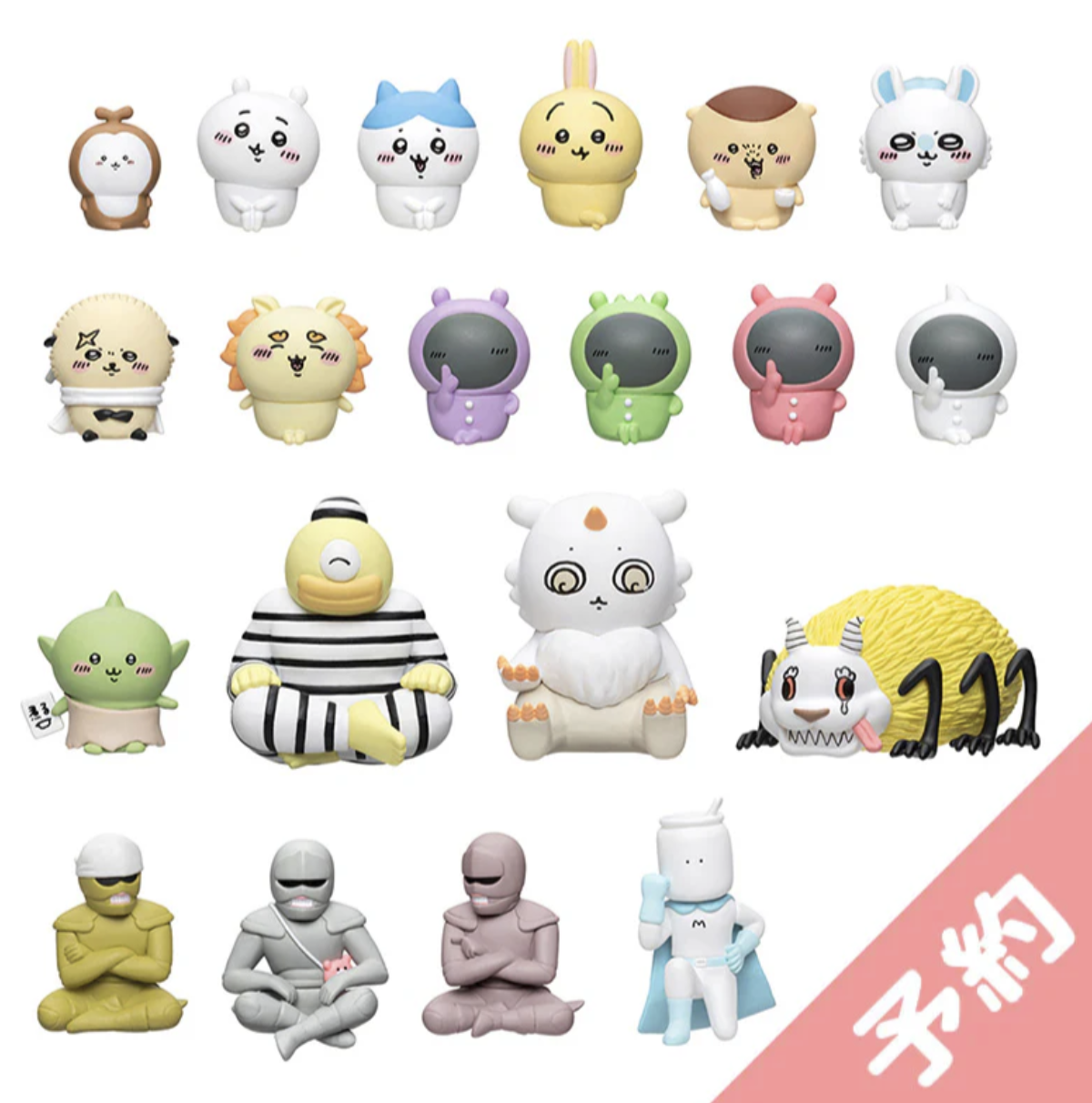 Chiikawa Baby マスコット 7体 セット Chiikawa Baby マスコット 7体 セット - メルカリ